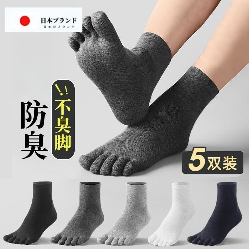 Japão japão JT primavera verão estilo meias de cinco dedos das mulheres dos homens puro algodão esportes desodorante abs