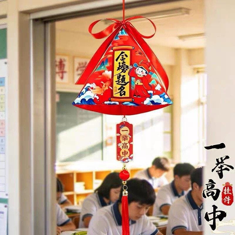 Exame de admissão à faculdade um ensino médio Zongzi pingente lista de ouro título sala de aula atmosfera Layout decoraç