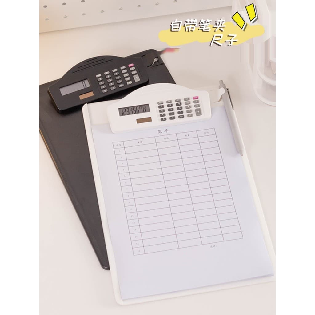 Clipe multifuncional para quadro de escrita a4 com pasta de calculadora Sala de medição Bloco de arquivo de livro Menu d