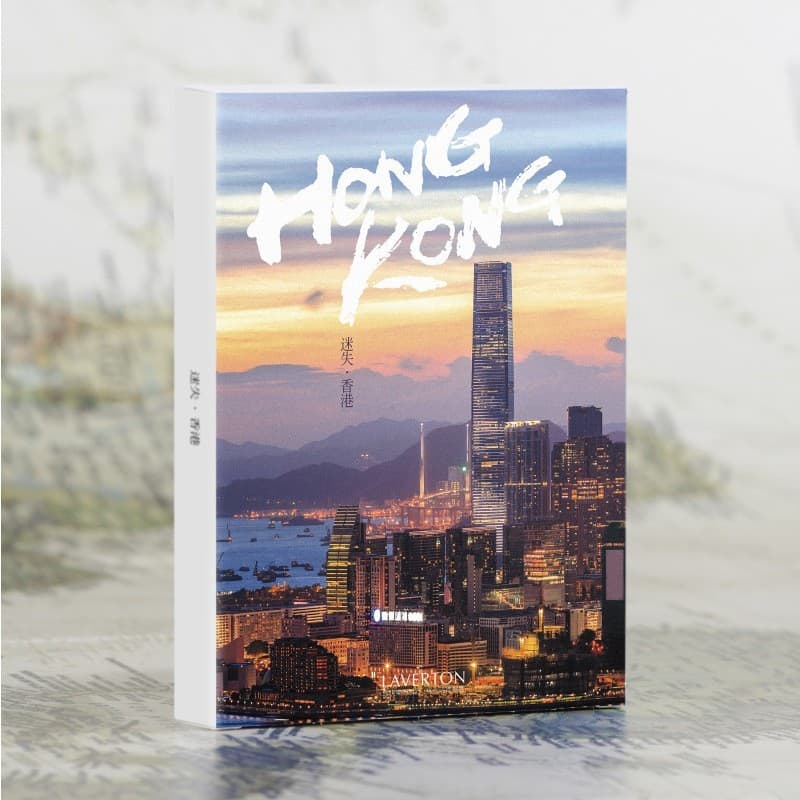 Hong Kong Internacional Metropolis Cenário Cartão Postal Cidade Paisagem Viagem Comemorativo Coleção Cartão Decoração de