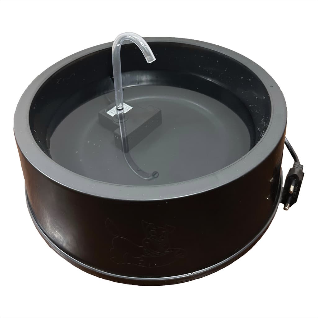 Bebedouro Preto Fonte 2,5lts Automática Pet Bombinha Submersa Bivolt Gato Cachorro