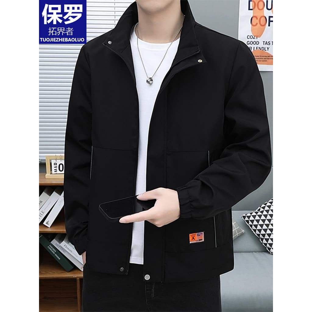 Paul masculino primavera outono jaqueta superior gola solta jaqueta Casual juventude estilo fino All-Match viagem ao ar