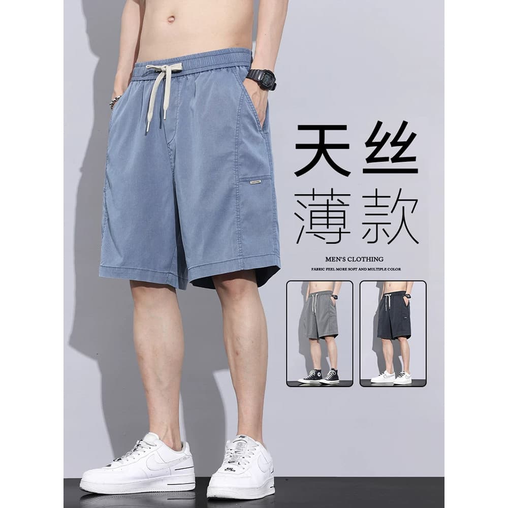 Tencel Shorts Casuais Masculinos 2025 Verão Estilo Fino Respirável Calças de Cinco Pontos Adolescente Solto Calças Média