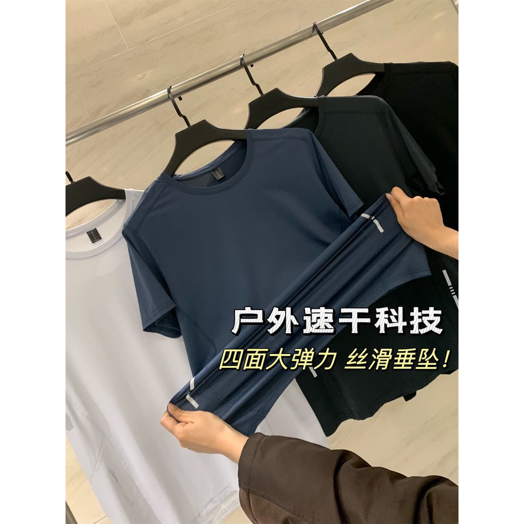 Perfuração a Laser de corpo inteiro!Camisa Ar Condicionado!Camiseta esportiva masculina Casual de manga curta com dragag