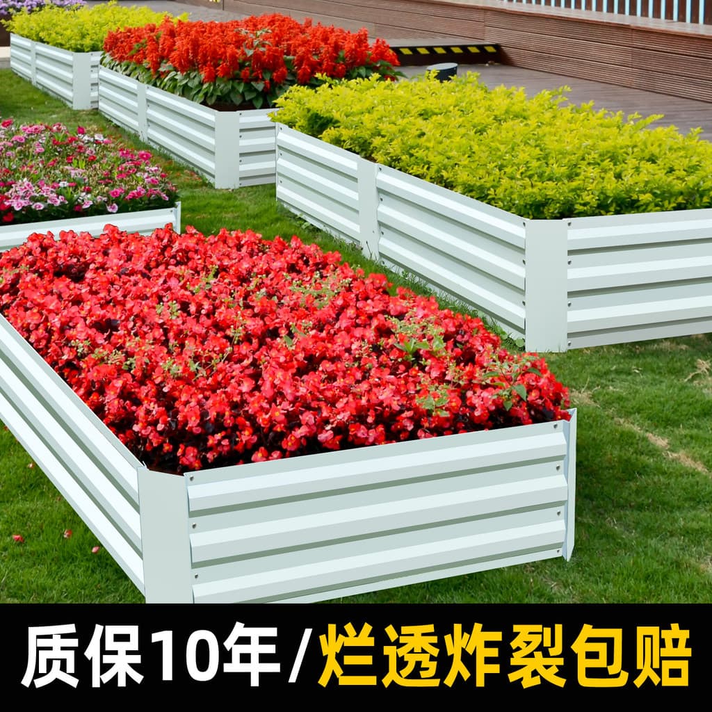 Caixa de plantio de vegetais cerca jardinagem flor jardim cerca vegetal jardim varanda caixa de plantio telhado pátio ca