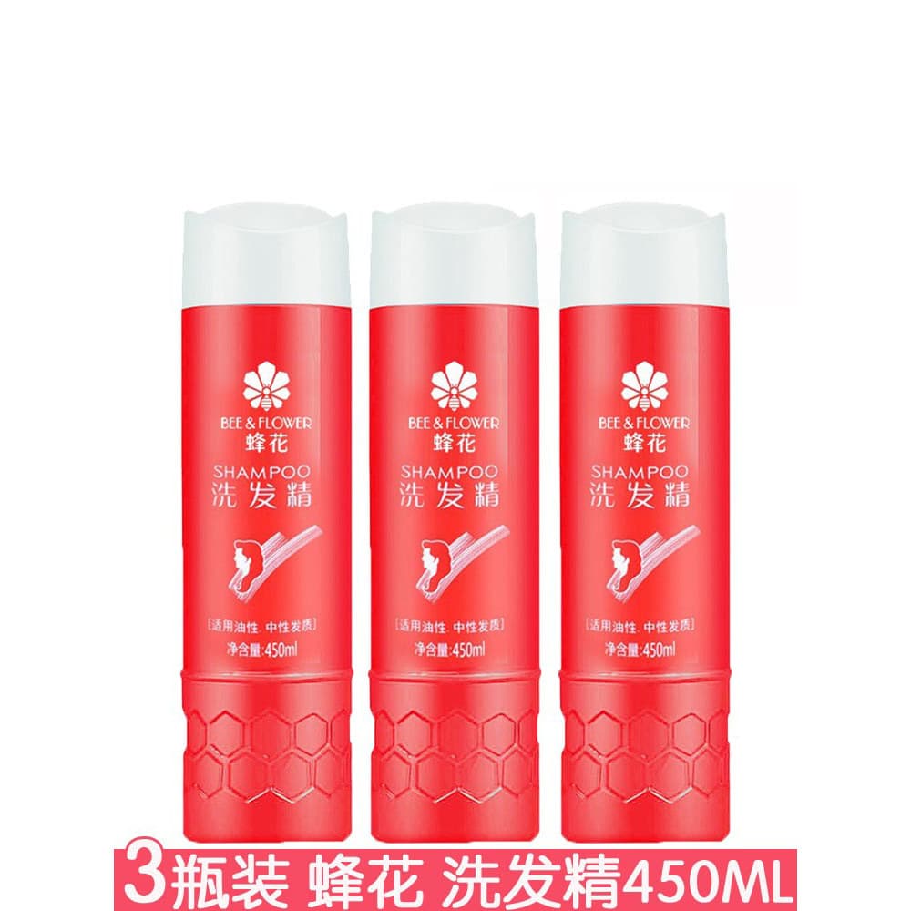 3 garrafas abelha flor shampoo 450ml shampoo água feminino masculino refrescante limpeza espuma rica
