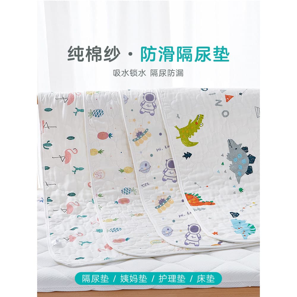 Almofada japonesa para troca de bebê, criança, bebê, grande, à prova d'água, lavável, almofada noturna, respirável, algo