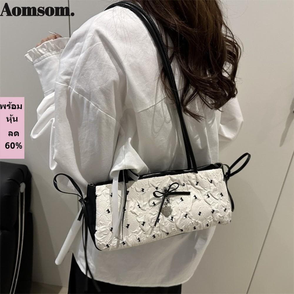 Bolsa Para Axilas AOMSOM , Crossbody De Couro PU Com Alça Longa De Ombro De Grande Capacidade Estilo Retrô Fashion