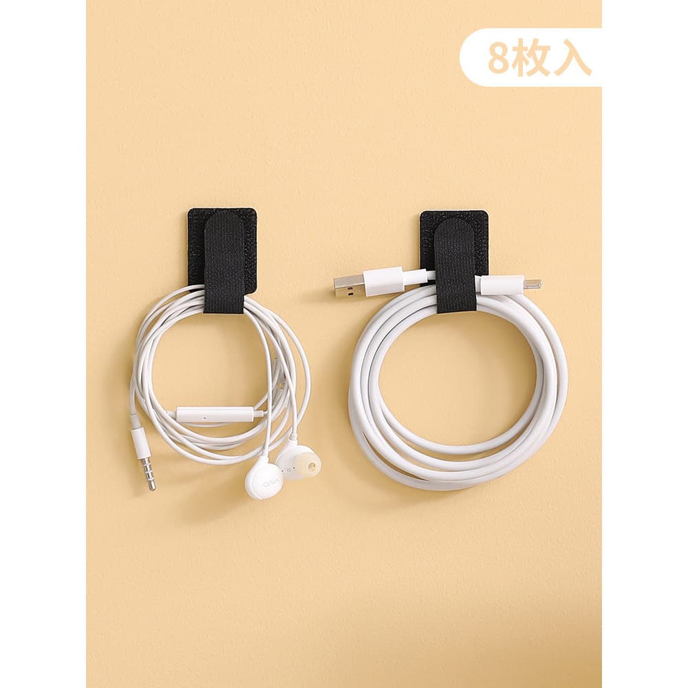 Japão japão FaSoLa 3M organizador de cabo adesivo auto-adesivo Velcro cabo de carregamento fixo cabo de dados organizado