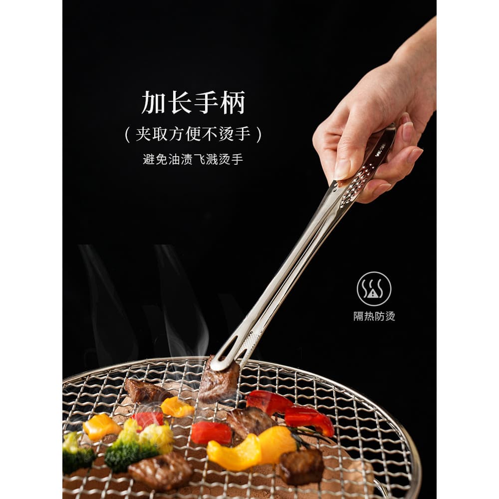 Relíquia estilo coreano 304 aço inoxidável estendido Anti-escaldante pinças de churrasco doméstico pinças de bife cozinh