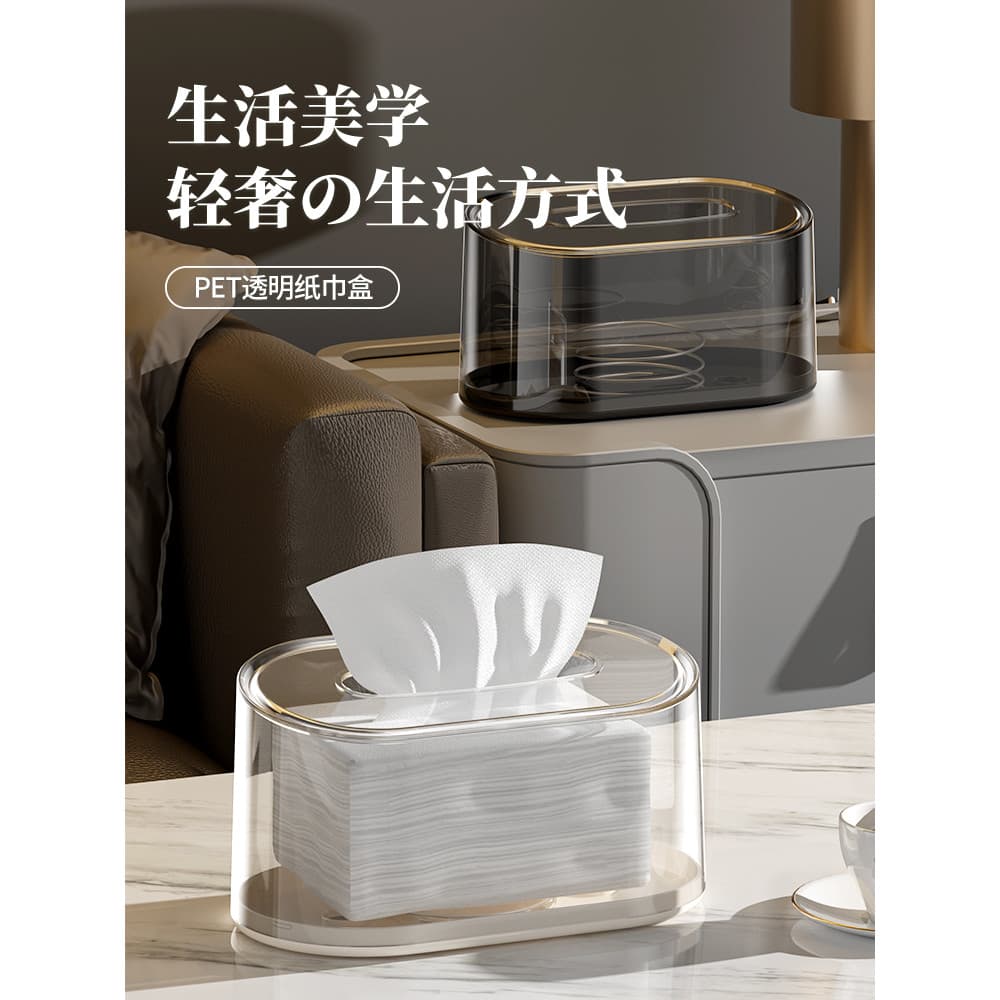 Primavera caixa de tecido casa sala de estar mesa de jantar caixa de papel com suporte de mola criativo único High-End l