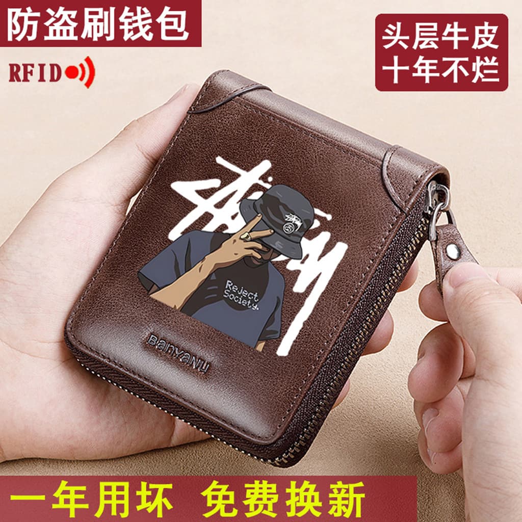 Carteira de couro genuíno masculina primeira camada de couro com zíper estudante juventude personalidade na moda desenho