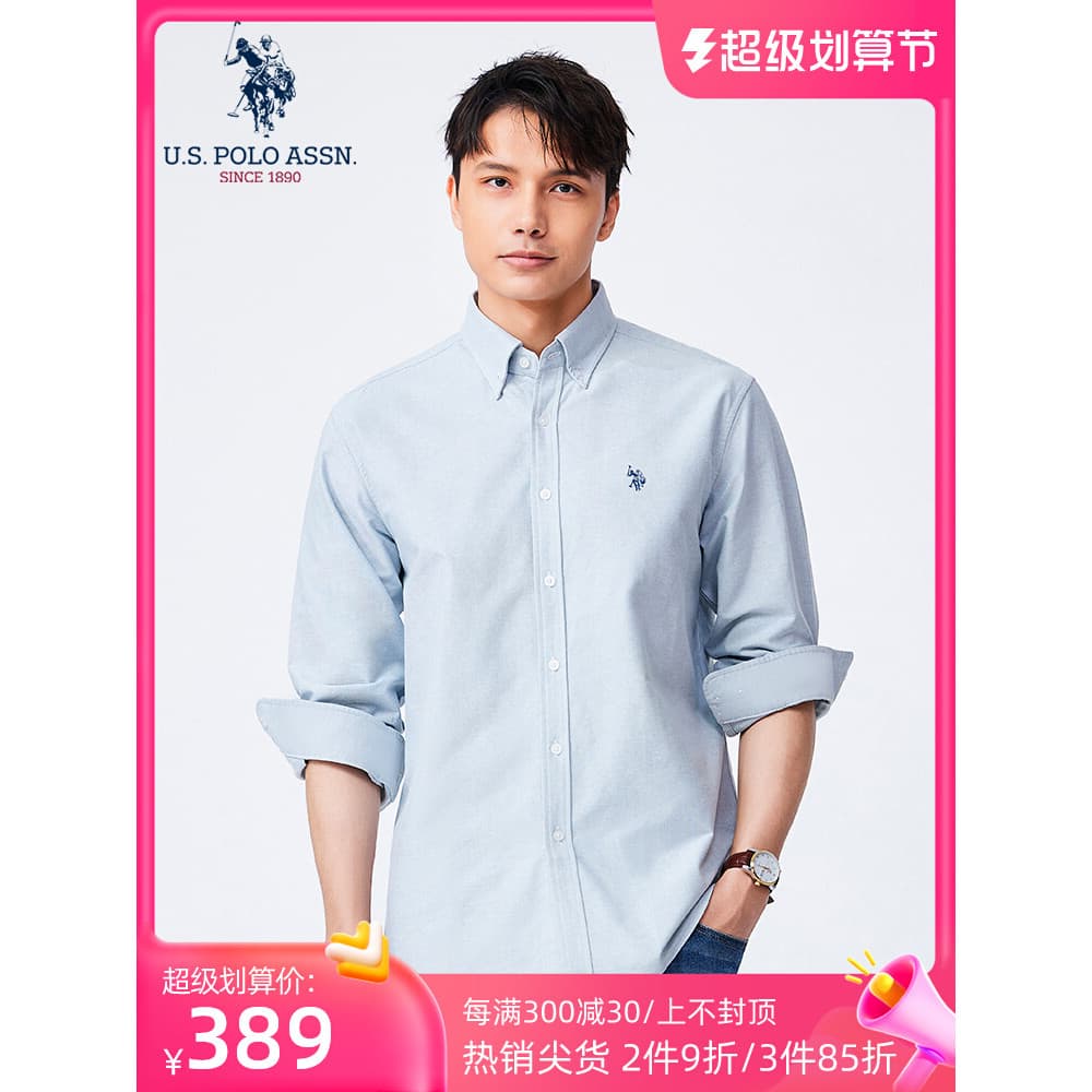 Uspoloassn Camisa Casual de algodão puro para negócios, primavera verão, novos produtos, camisa de trabalho Paul, mascul