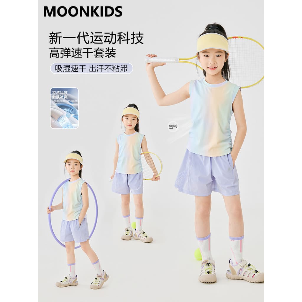 Moonkids roupas infantis meninas Shorts terno esportes de verão roupas de secagem rápida crianças Badminton colete roupa