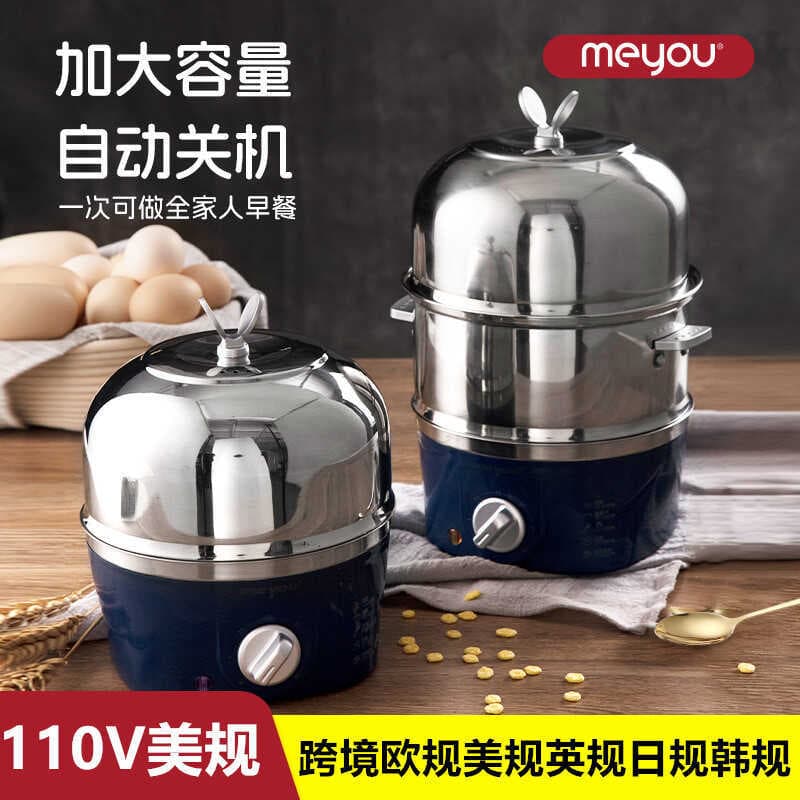 110V Taiwan ovo fogão de aço inoxidável pequeno desligamento automático Multi-função dormitório máquina café da manhã ov