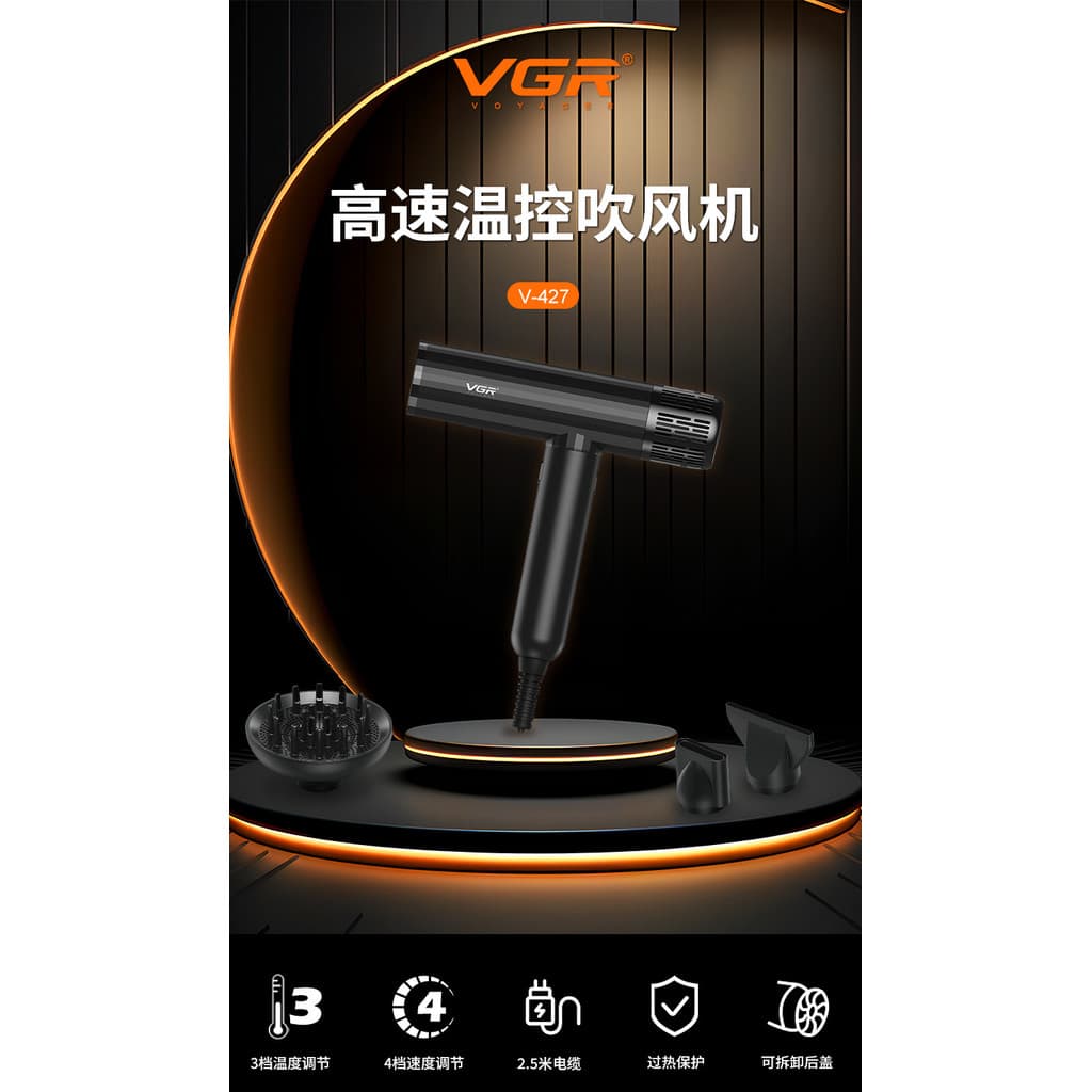 Secador de cabelo de alta velocidade VGR427 | Controle inteligente de temperatura + íons negativos de alta concentração