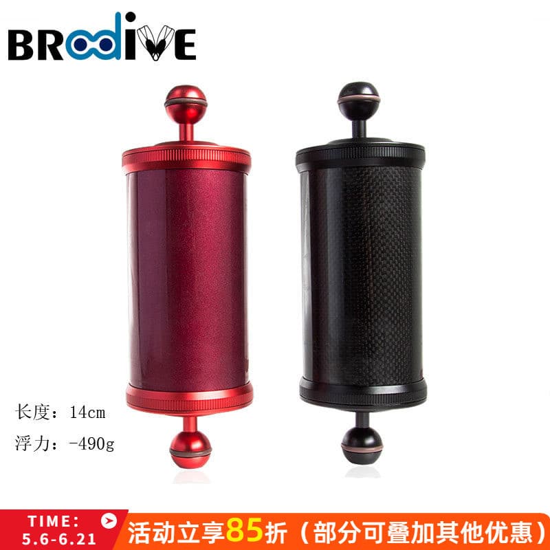 Câmera de mergulho fotografia fibra carbono flutuabilidade braço flutuabilidade bola flutuabilidade tubo bola farol braç