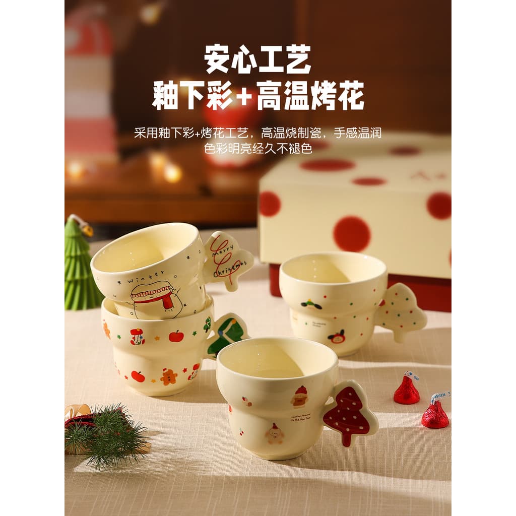 Copo de natal bonito acompanhando presentes para namoradas prático caneca de cerâmica doméstico copo de café menina