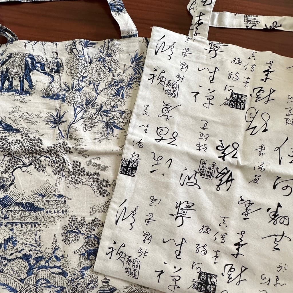 Amigos da Alma | Bolsa de ombro estilo chinês estilo japonês (algodão linho) nicho Casual bolsa de ombro retrô