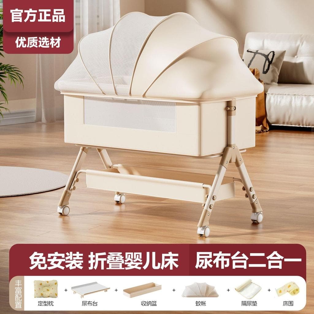 Acessórios berço móvel portátil berço cama dobrável multifuncional cama de bebê bb cama recém-nascido costura