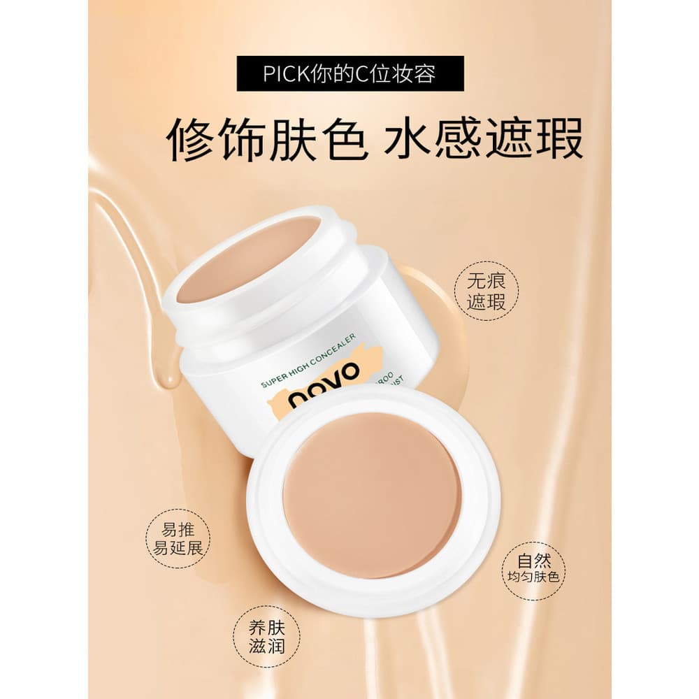 NOVO corretivo iluminador de alta definição, cobertura forte, manchas, marcas de acne Facial, acne, olheiras, base, crem