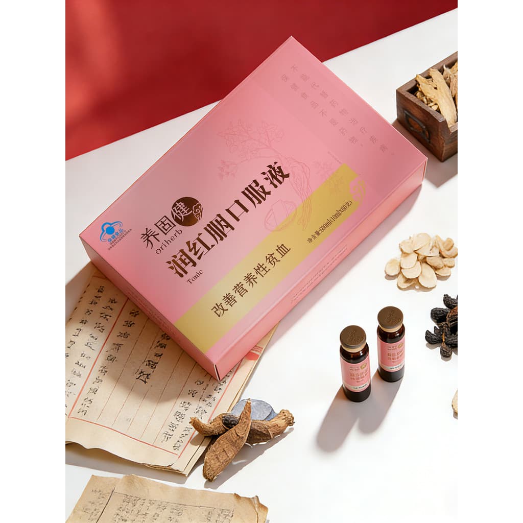 Líquido Oral Red Rouge Hidratante Forte Nutritivo Ilimitado
