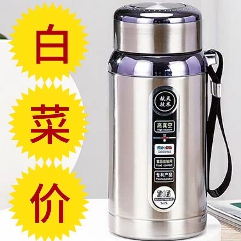 Copo de água isolado de aço inoxidável, grande capacidade, grau hospitalar, masculino, feminino, portátil, esportes ao a