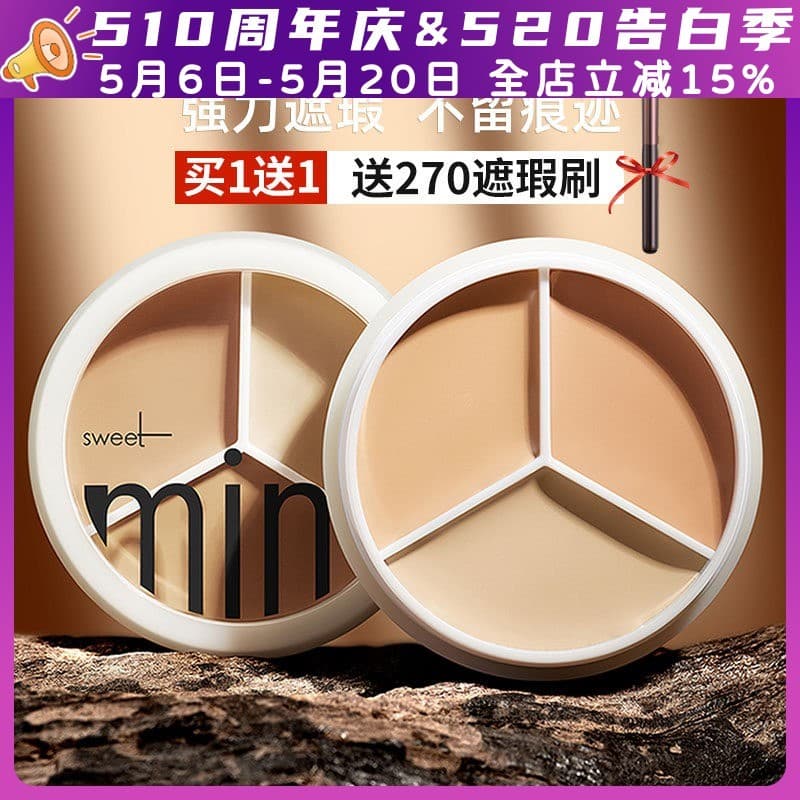 SWEETMINT Tricolor corretivo capa tatuagens manchas marcas de Acne reparação facial círculos escuros paleta corretivo ge
