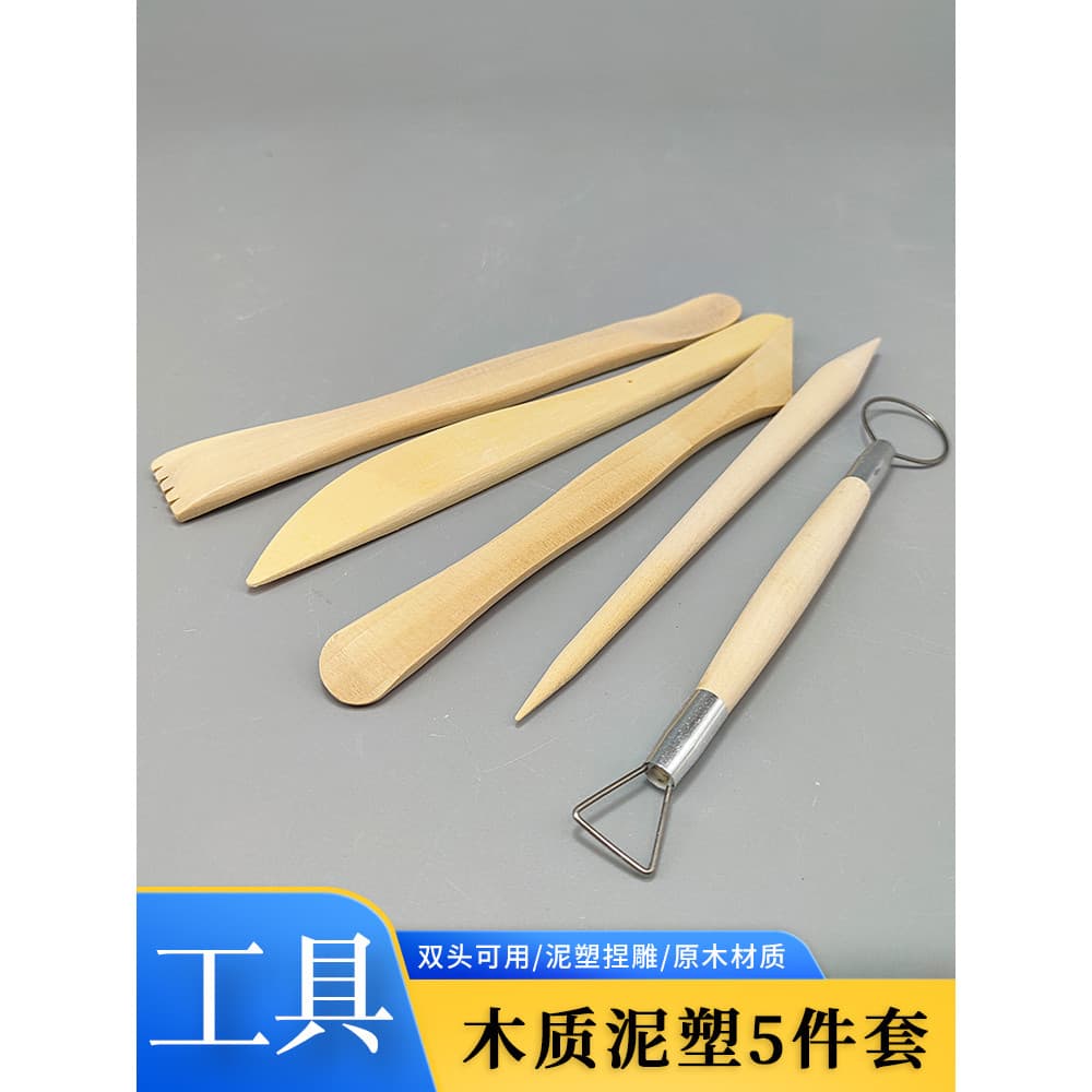 Ferramenta de plástico para argila e cerâmica, conjunto de 5 peças, conjunto de 10 peças, escultura, ferramenta de amass