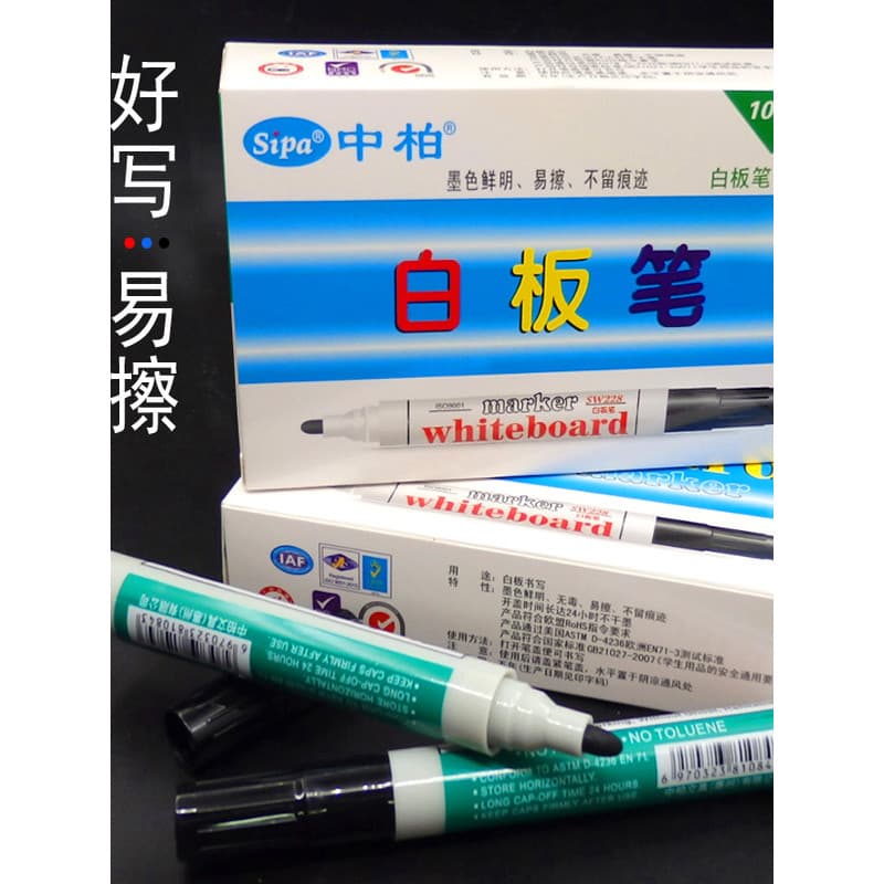 Zhongbai SW228 Caneta para quadro branco ecologicamente correta Caneta apagável Vermelho Azul Preto Caneta para quadro b