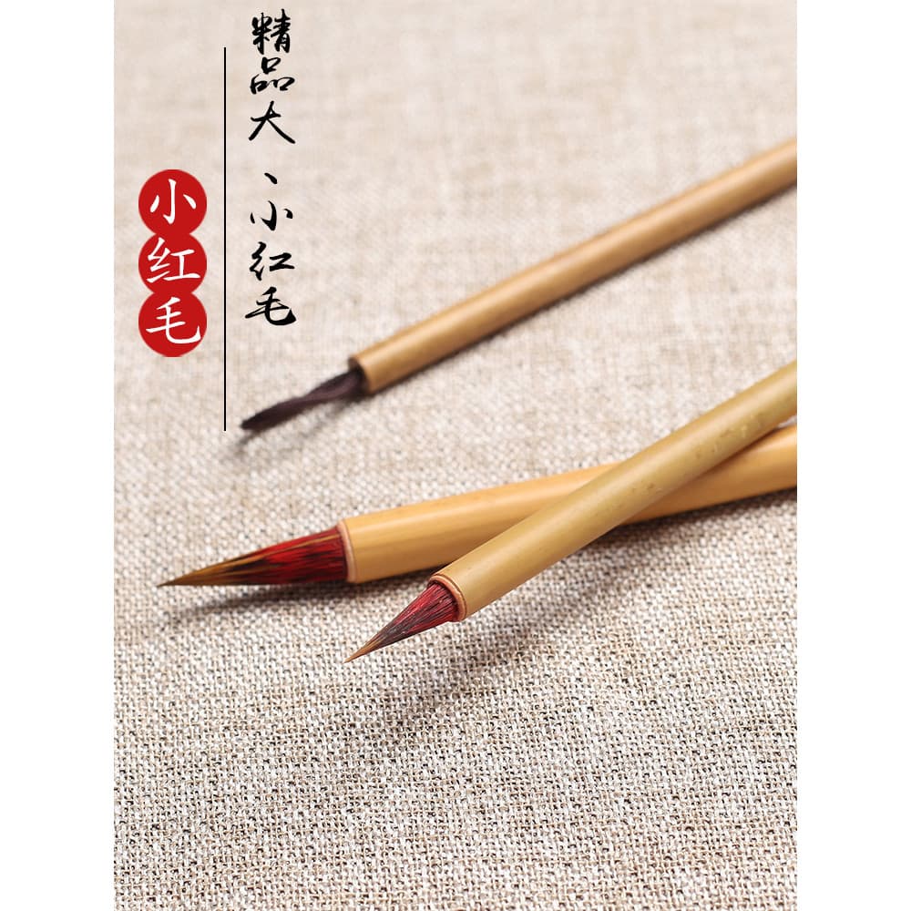 Cabelo grande refinado vermelho pequeno vermelho peludo lobo escova de cabelo e cabelo meticuloso pintura chinesa caneta