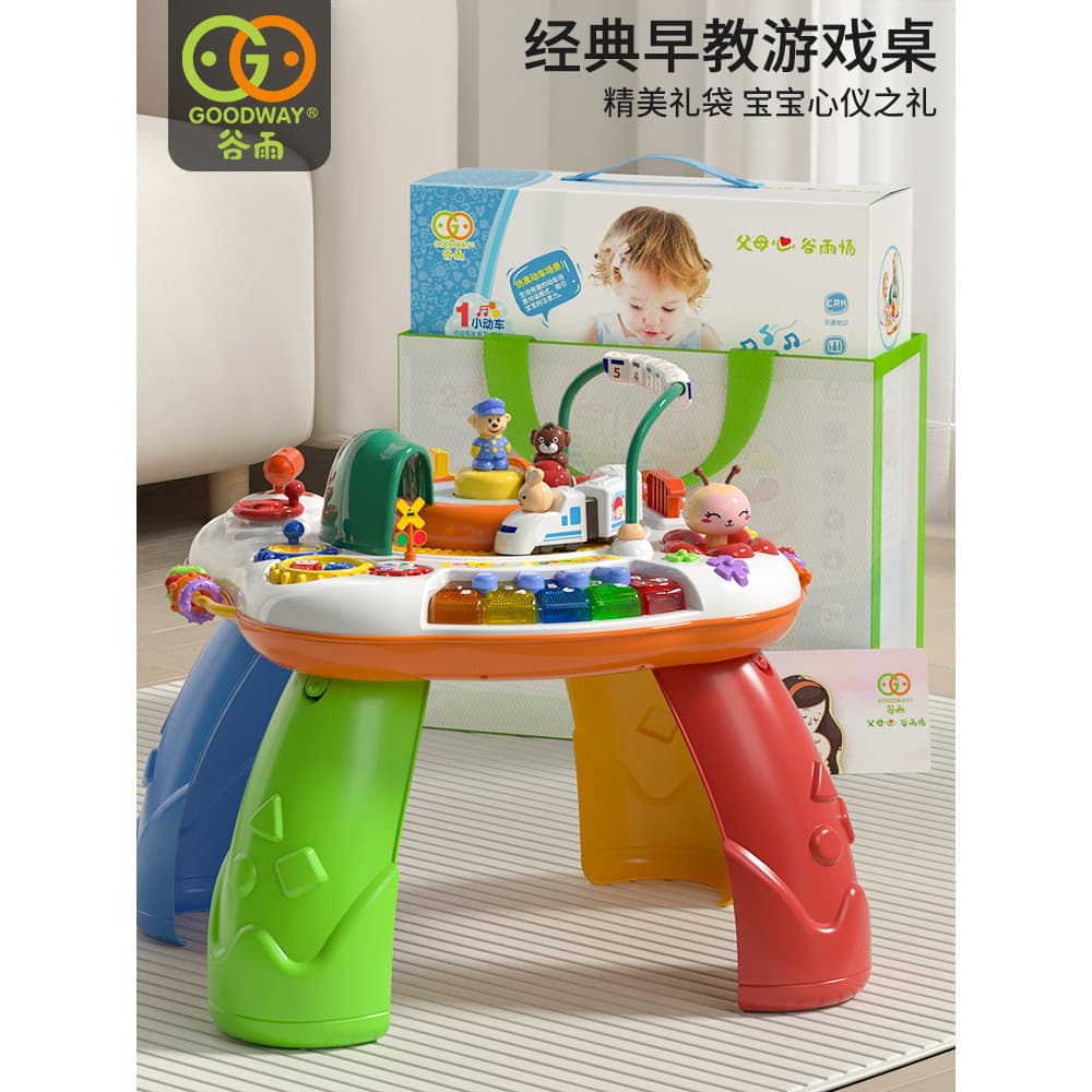 Guyu mesa de jogo infantil brinquedos para bebês de 1 a 3 anos 2 presentes de aniversário Montessori educação precoce qu