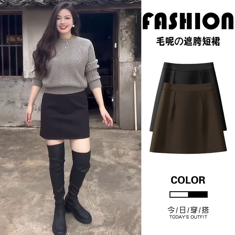 All-Match preto terno saia feminina primavera verão Plus Size gordura m capa quadril cintura alta mais magro olhar peque