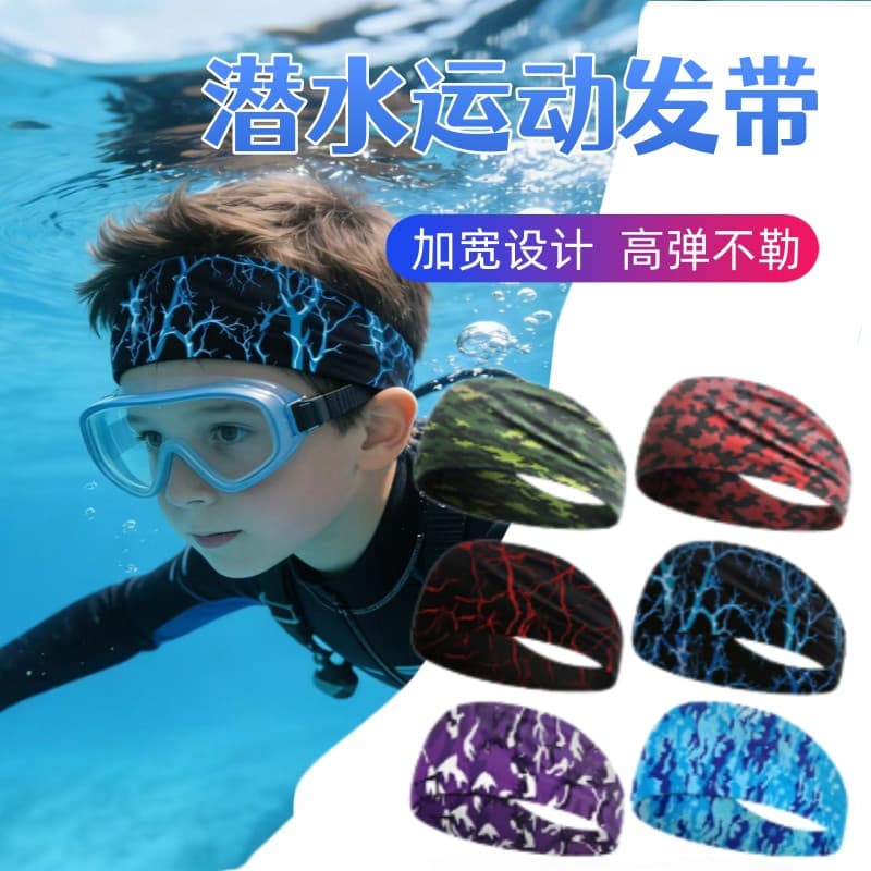 Crianças mergulho esportes bandana ampliada alta elasticidade não estrangular relâmpago impresso natação testa proteção