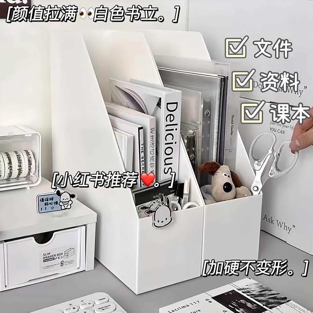 Caixa de armazenamento de prateleira japonesa de alto valor, caixa de organização de arquivo de escritório simples, orga