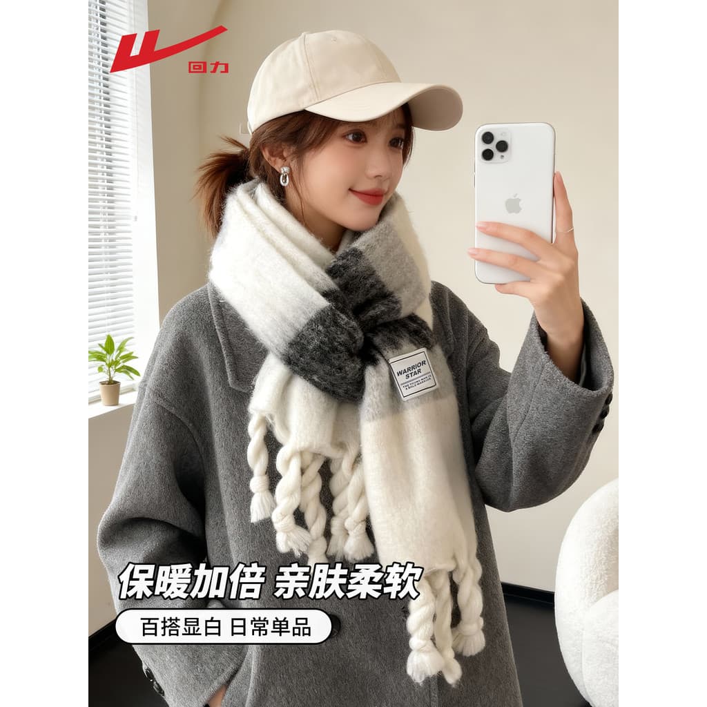 Puxar para trás cachecol feminino inverno novo estilo à prova de frio quente grosso cachecol de malha simples estilo cor