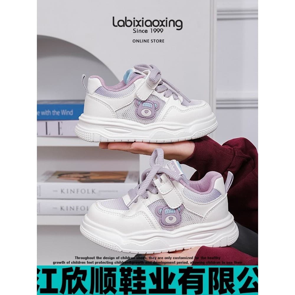 Zhejiang Xinshun Shoe Industry Co., Ltd. Sapatos infantis 2025 verão novo estilo Campus All-Match leve na moda meninos m