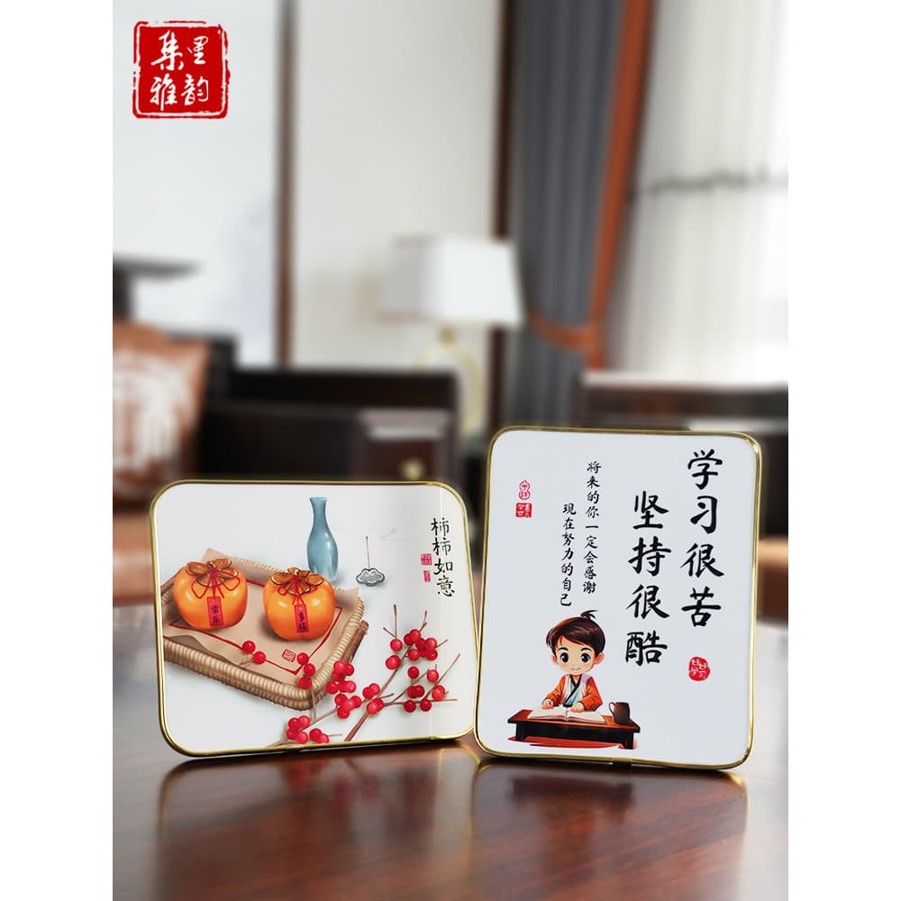 Paz alegria moderno estilo chinês caligrafia pintura ornamentos decoração de mesa caligrafia mesa sala estar quarto pint