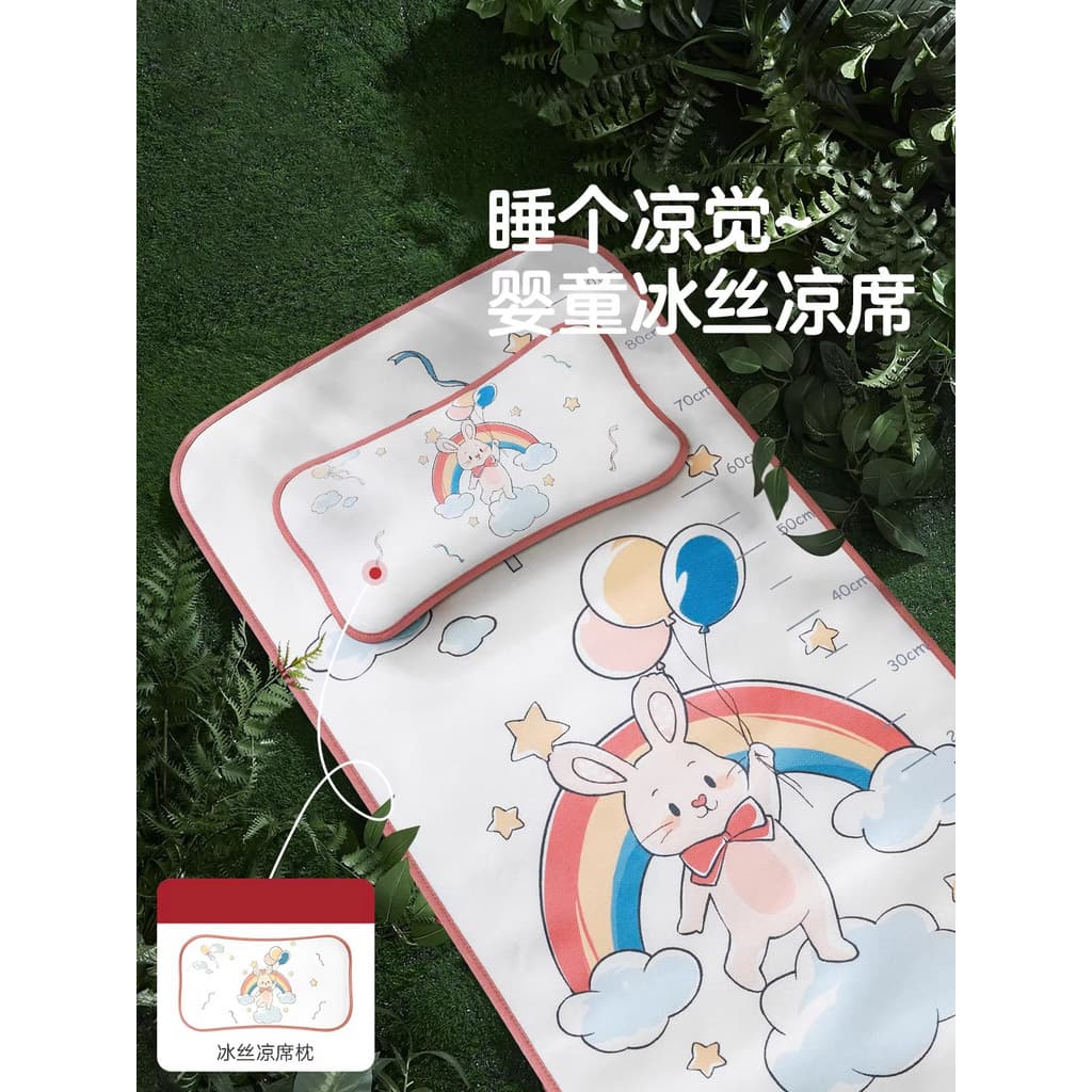Tapete japonês de seda gelada para bebês, recém-nascidos, respirável, absorvente de suor, jardim de infância, berço dedi