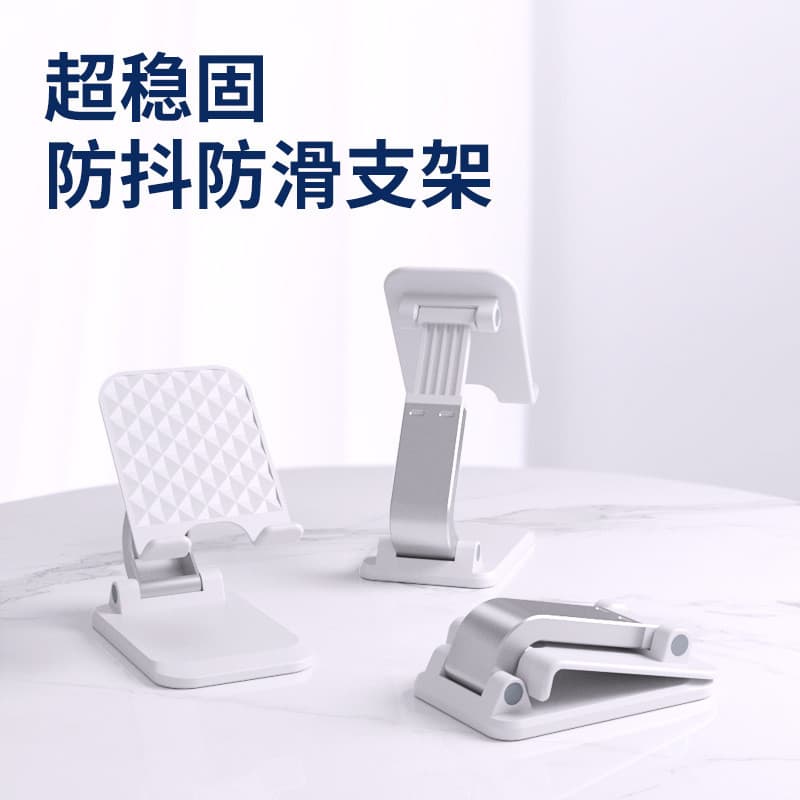 Suporte do telefone móvel quadro de suporte de mesa multifuncional Tablet suporte dobrável retrátil do telefone