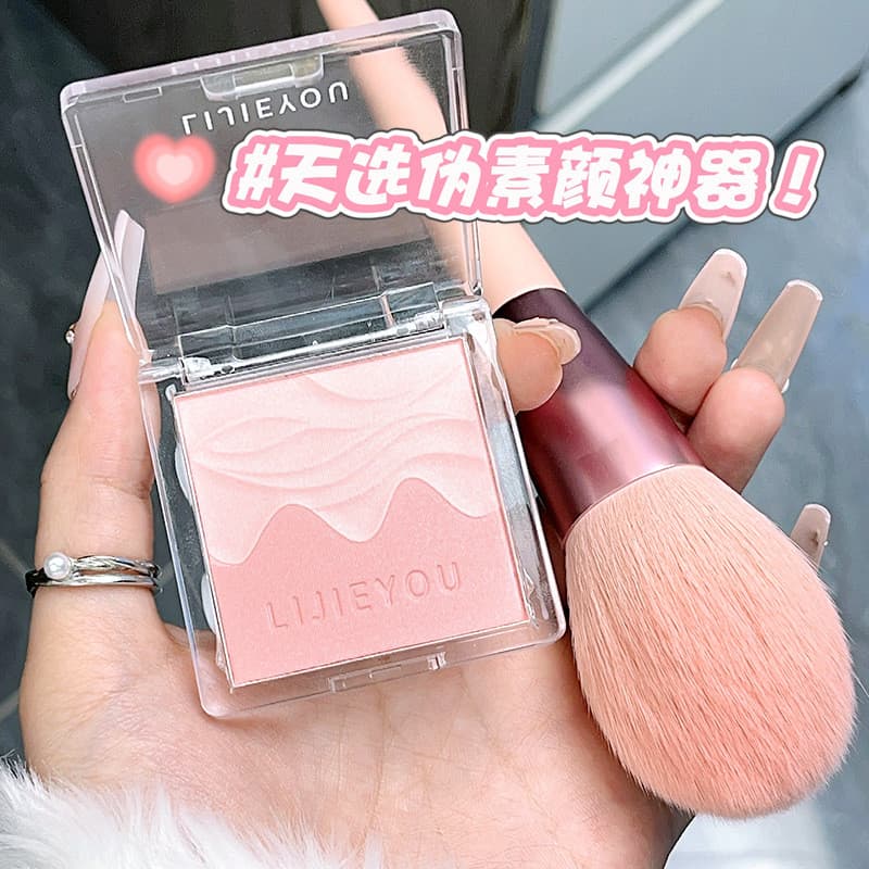O Deus da Pele Derretida!Paleta de blush de duas cores de blush de cetim iluminando expansão cor clara derretendo vitali