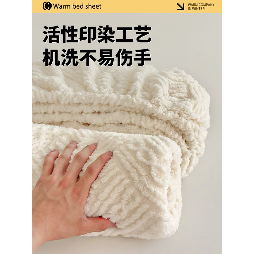 W inverno velo folha de cama colchão capa protetora engrossado outono inverno leite velo folha capa dormitório único tud
