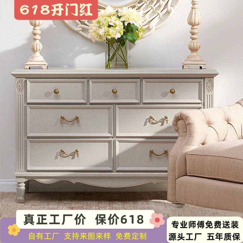 Armário de entrada de madeira maciça americano moderno simples país Pastoral angustiado armário decorativo quarto íris s