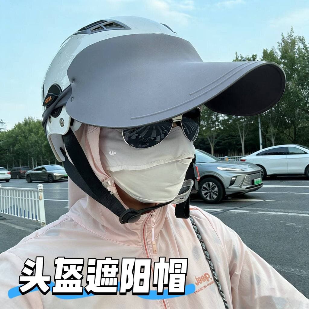 Capacete chapéu de sol ciclismo capacete borda Anti-ultravioleta capacete protetor solar chapéu oco superior chapéu de s