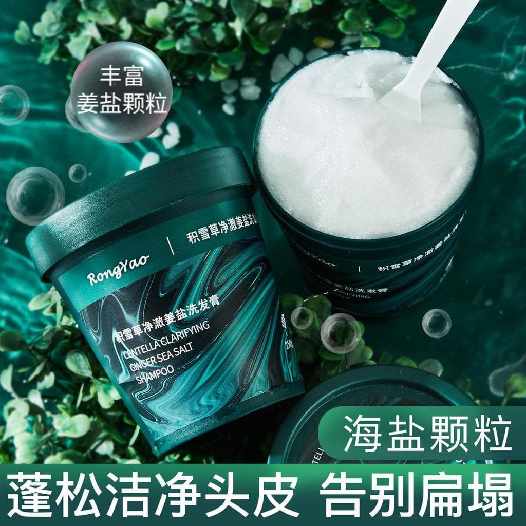 Centella Asiatica Sal Marinho Shampoo Controle de Óleo Fofo Refrescante Anticaspa Limpeza Profunda Shampoo Esfoliante pa