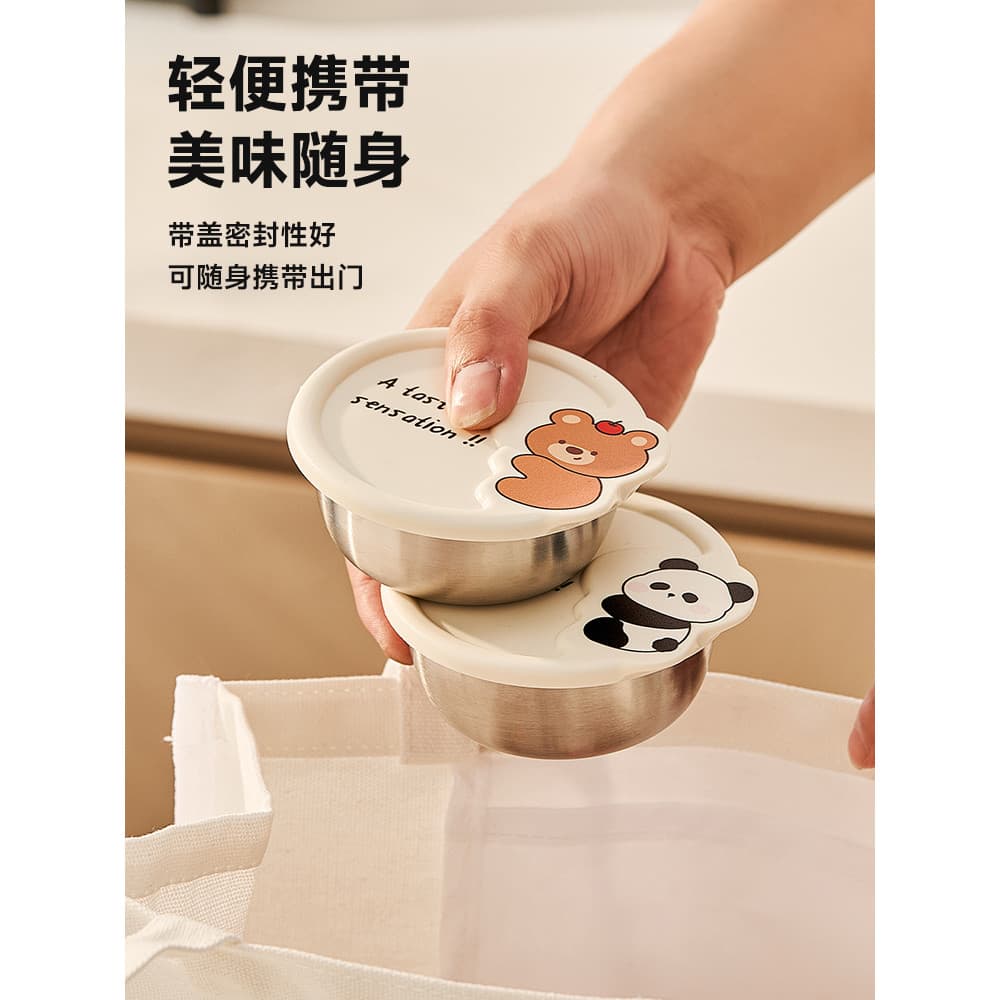 Tigela de suplemento alimentar para bebês, tigela dedicada para viagem, portátil, selada, caixa de alimentos suplementar