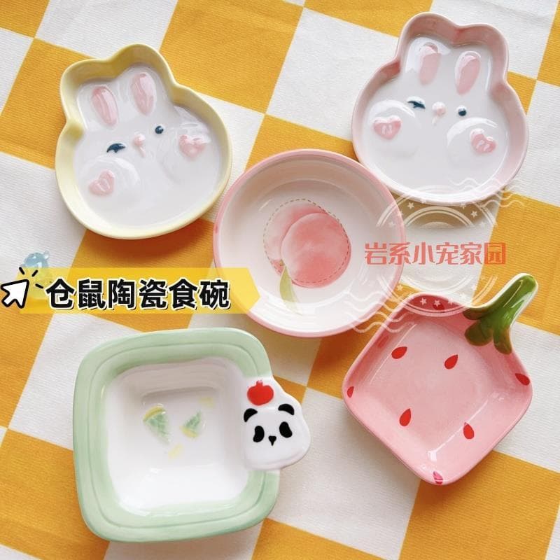 [Bem-estar Super econômico] Tigela de comida de Hamster Tigela de cerâmica fofa de desenho animado Urso dourado Alimenta