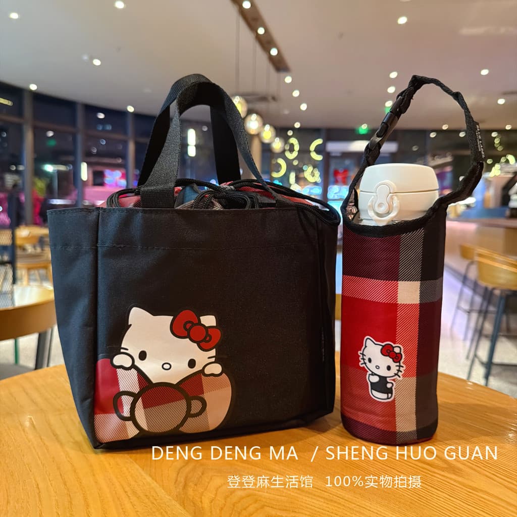 Japonês doce revista apêndice saco Hellokitty portátil lancheira saco de garrafa de água capa almoço saco