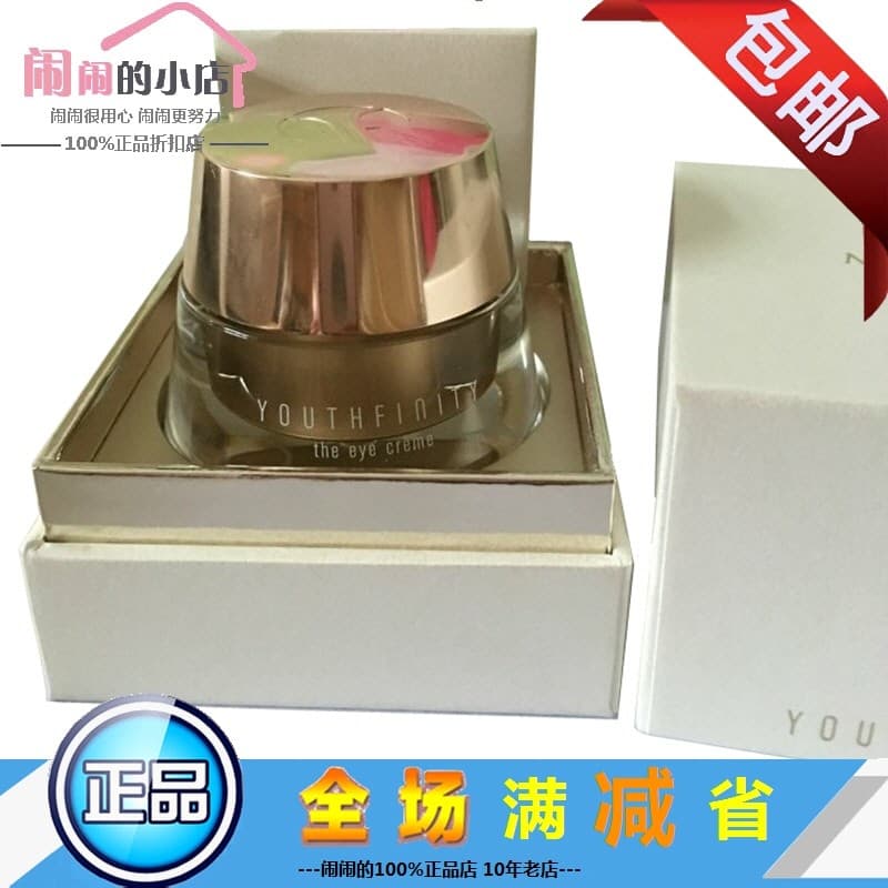 Genuíno Meilin Kaizhen Time Essence Creme Facial 50ml Lifting Firmador Hidratante Hidratante Loção High-End