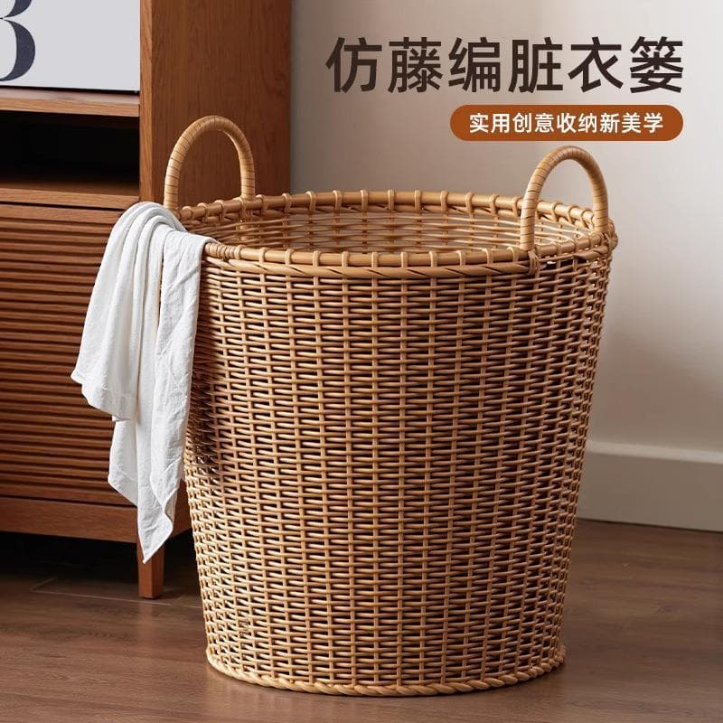 Cesta de roupas sujas japonesa dormitório doméstico Rattan-como cesta de armazenamento de roupas sujas de alta qualidade